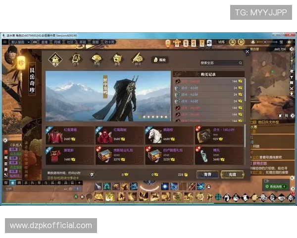 德州扑克官方：全面介绍平台安全保障与信誉保障