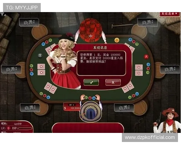 德州扑克竞技联盟下载最新版本，体验高端扑克竞技乐趣全新上线