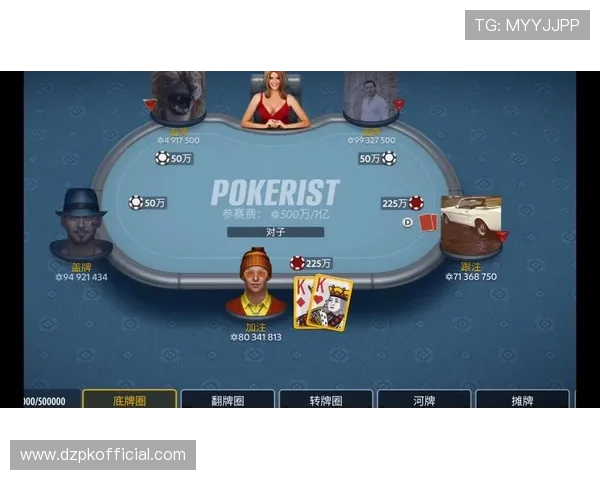 德州扑克线上网址下载：最新安全稳定的手机在线德州扑克平台推荐